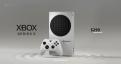 Microsoft je upravo potvrdio konzolu sljedeće generacije Xbox Series S od 299 USD