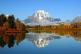שבעה פארקים לאומיים מדהימים שבהם תוכלו לצפות בליקוי אוגוסט