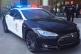 Полиција у Луксембургу спремна је да Теслин модел С користи као патролно возило