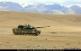 שירקינג ויולט, שריון מוטס: ZTQ Light Tank
