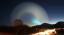 Таинственное световое зрелище оставляет норвежцев и астрономов в недоумении