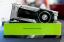 Nvidia GTX 1080 Ti: Ako ste kupili Titan X, sada skrenite pogled