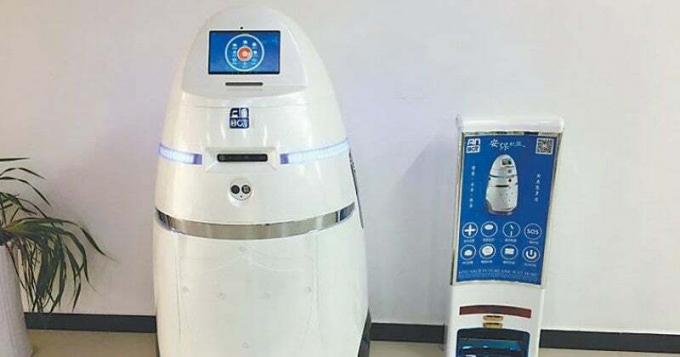 Китайский полицейский робот Anbot