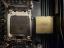 עדכוני BIOS חדשים מנסים למנוע ממעבדי Ryzen 7000X3D לטגן את עצמם [מעודכן]