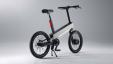 Acer najavljuje ebii, električni bicikl 'pokretan umjetnom inteligencijom'